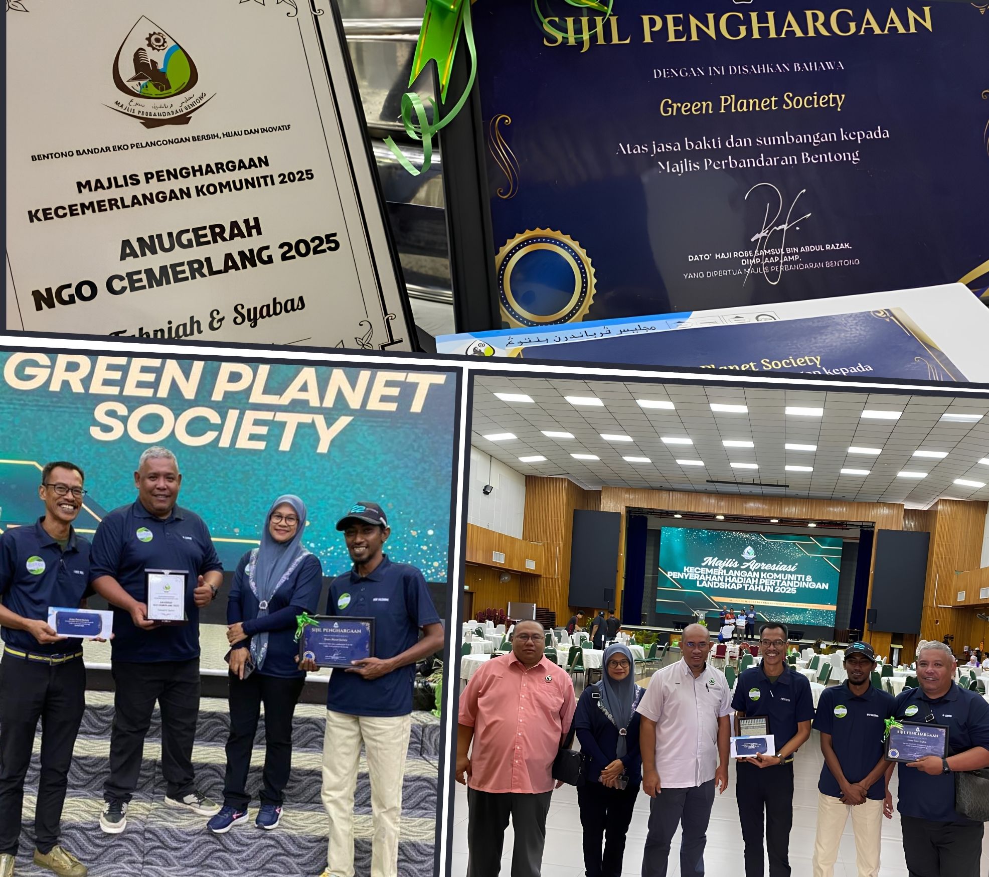 Anugerah NGO Cemerlang 2025